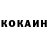 Кетамин VHQ Chr1s Ch1o