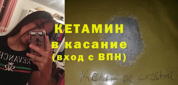 COCAINE Верхнеуральск
