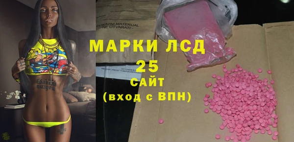 COCAINE Верхнеуральск