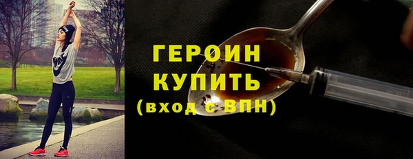 apvp Верхний Тагил