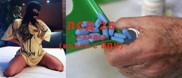 apvp Верхний Тагил