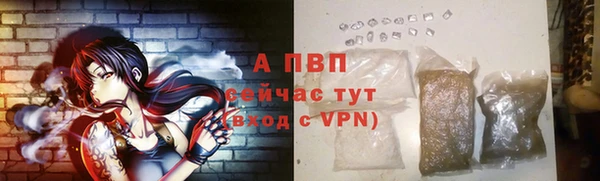 COCAINE Верея