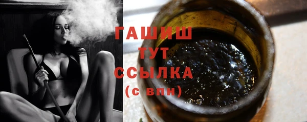 COCAINE Верхнеуральск