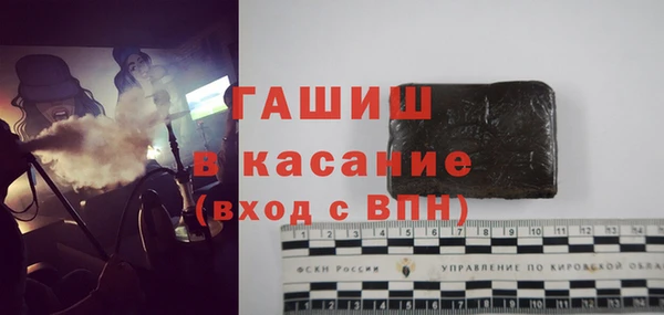 COCAINE Верея