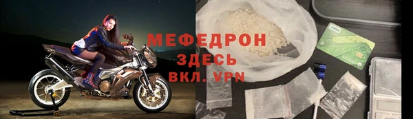COCAINE Верея