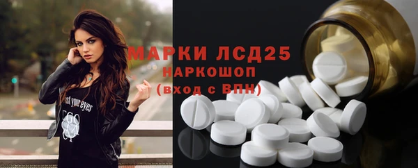 COCAINE Верхнеуральск