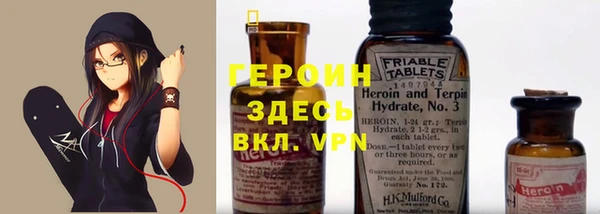apvp Верхний Тагил