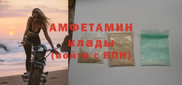 COCAINE Верхнеуральск