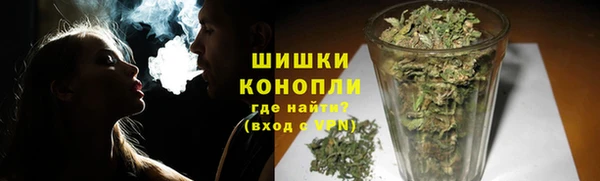 apvp Верхний Тагил