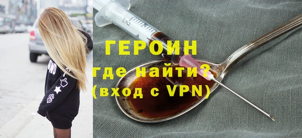 apvp Верхний Тагил
