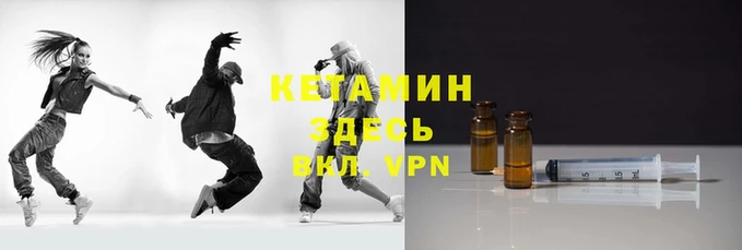 apvp Верхний Тагил