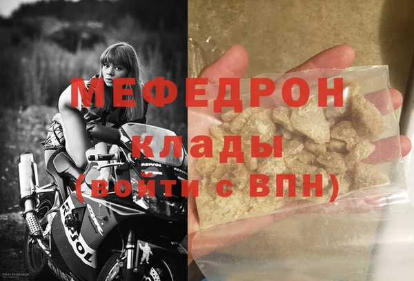 apvp Верхний Тагил