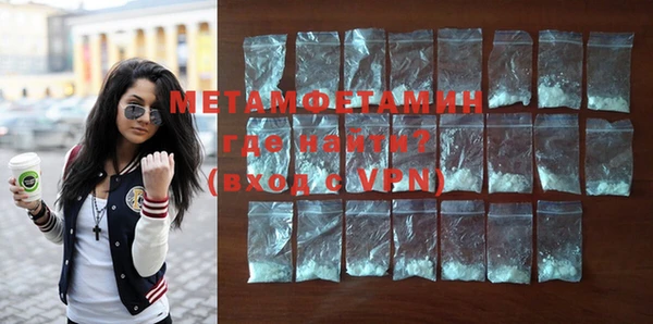 apvp Верхний Тагил
