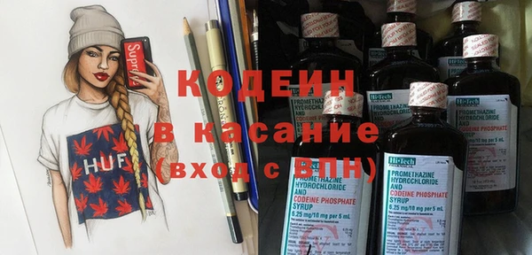 apvp Верхний Тагил
