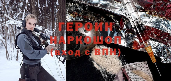 COCAINE Верея