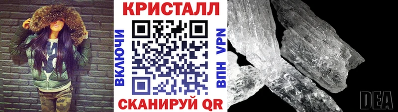 Купить где  Магас  МЕТАМФЕТАМИН мет 